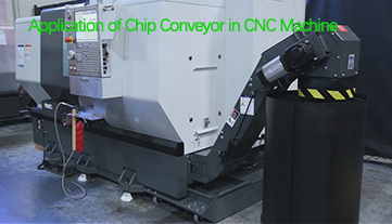 CNC機械におけるチップコンベアの応用