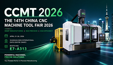 CCMT 2026でCNCYangsen Machinesをご覧ください